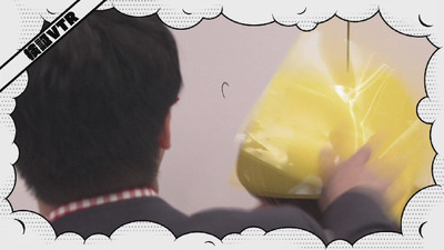 bandicam 2019-02-25 01-23-59-160