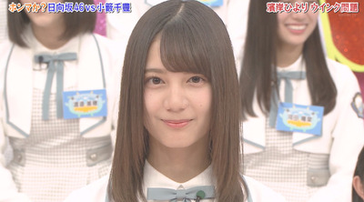 bandicam 2019-04-16 01-37-27-502