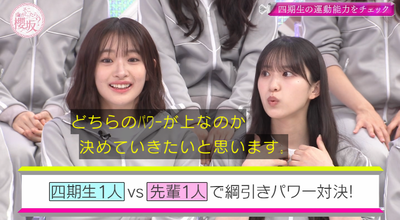 bandicam 2025-11-17 01-13-36-066