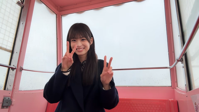 櫻坂46 四期生 Vlog「松本 和子」 2-14 screenshot
