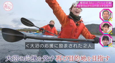 bandicam 2023-02-13 00-50-36-993