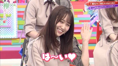 欅坂46で1番セクシーな菅井友香さんがこちらwww 坂道まとめアンテナ