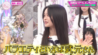 bandicam 2025-09-08 01-10-28-382