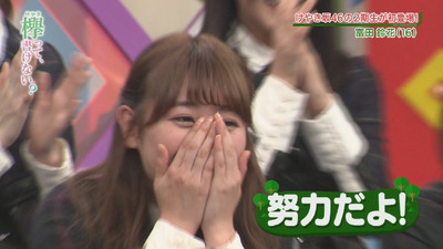 bandicam 2017-10-09 01-01-52-270