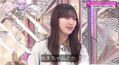 bandicam 2025-08-18 01-16-35-842