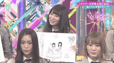 bandicam 2019-04-08 00-48-06-270