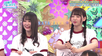 bandicam 2019-05-13 01-11-12-227