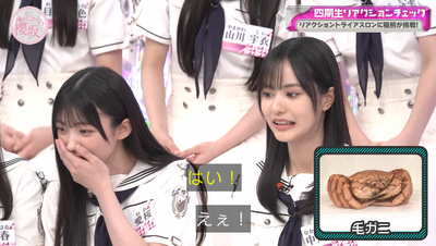 bandicam 2025-09-15 01-47-16-960