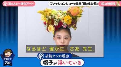 bandicam 2025-10-09 19-46-58-047