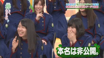 bandicam 2017-06-12 00-48-49-399