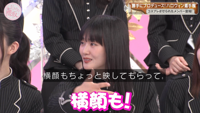 bandicam 2025-10-20 00-56-30-044