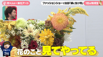 bandicam 2025-10-09 19-47-06-578