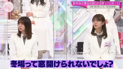 bandicam 2021-03-29 00-59-44-186