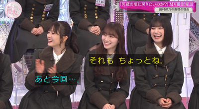 bandicam 2024-02-26 00-44-18-953