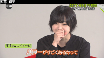 bandicam 2018-08-31 23-51-12-580