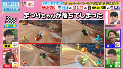 bandicam 2025-09-06 06-28-59-569