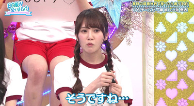 bandicam 2019-05-13 01-10-58-411