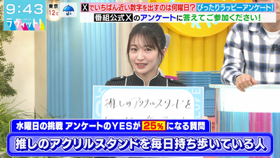 bandicam 2025-10-22 09-43-50-178