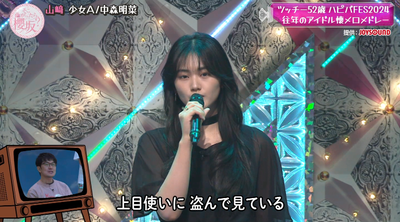 bandicam 2024-09-02 00-57-59-452