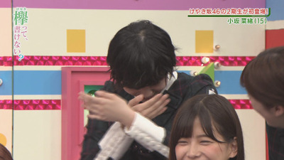 bandicam 2017-10-09 00-54-00-726