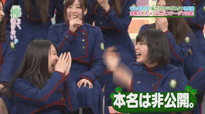 bandicam 2017-06-12 00-48-47-959