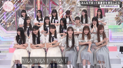 bandicam 2025-09-29 00-59-21-091