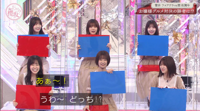 bandicam 2021-09-27 01-28-47-353