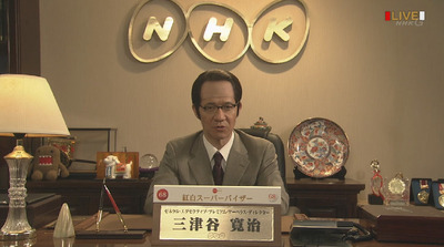 bandicam 2017-12-31 21-30-20-528