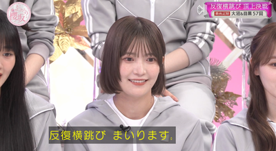 bandicam 2025-11-17 00-57-36-569