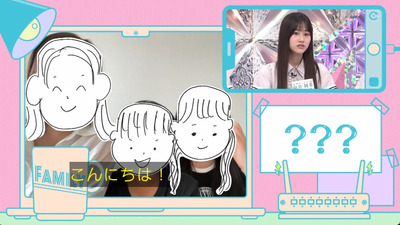 bandicam 2023-08-28 00-54-05-050