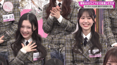 bandicam 2025-04-21 05-49-58-199