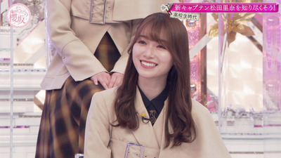 bandicam 2023-01-30 02-01-16-529