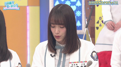 bandicam 2019-04-22 01-24-57-356