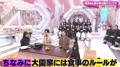 bandicam 2025-12-01 10-54-16-999