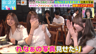 bandicam 2025-11-04 12-27-29-457