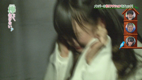 bandicam 2015-12-28 01-45-44-334