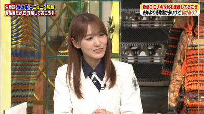 bandicam 2022-04-30 20-01-18-628