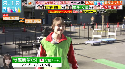 bandicam 2025-11-04 12-46-56-006