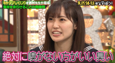 bandicam 2020-11-17 05-39-51-245