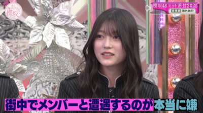 bandicam 2025-12-15 01-16-30-850