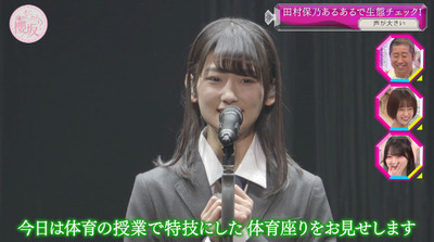 bandicam 2021-09-20 00-38-25-968