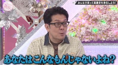 bandicam 2025-09-29 01-03-01-891