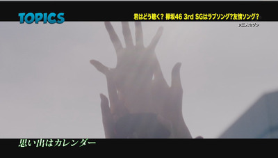 bandicam 2016-11-20 09-37-47-923