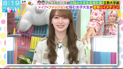 bandicam 2025-11-04 12-21-52-497