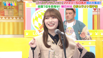 bandicam 2022-12-28 22-51-00-793