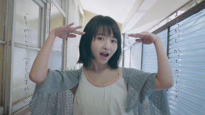 乃木坂46 長濱ねるも大興奮 伊藤万理華 伊藤まりかっと 個人pvフルver 限定公開ｷﾀ ﾟ ﾟ 櫻坂46まとめもり