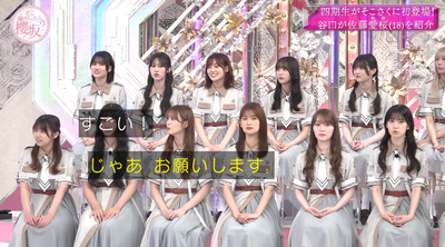 bandicam 2025-06-30 01-15-26-063