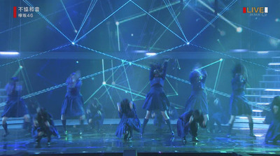 bandicam 2017-12-31 21-02-39-853