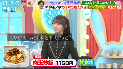 bandicam 2025-11-04 12-19-02-887