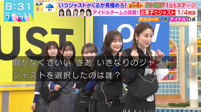 bandicam 2025-12-24 08-31-29-855